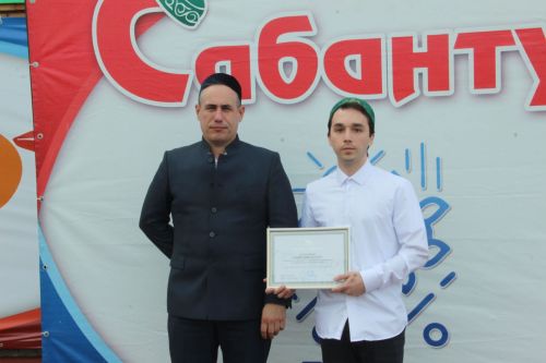 Традиционный татарский национальный праздник «Сабантуй»