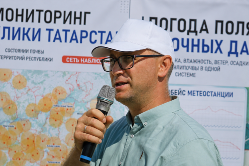 Семинар-совещание по теме: «Вопросы комплекса мероприятий по формированию урожая сельскохозяйственных культур» с участием министра сельского хозяйства и продовольствия РТ Марата Азатовича Зяббарова