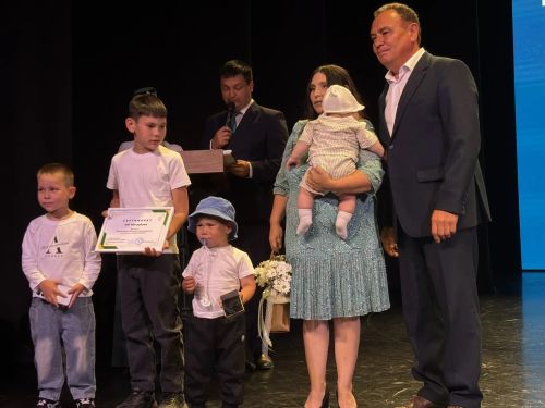 Торжественное мероприятие, посвященное Дню семьи, любви и верности