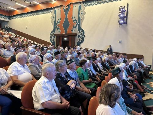 Торжественное мероприятие, посвященное Дню семьи, любви и верности