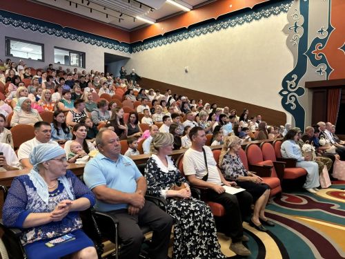 Торжественное мероприятие, посвященное Дню семьи, любви и верности