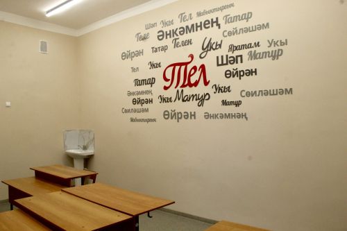 Объезд объектов строительства и капитального ремонта
