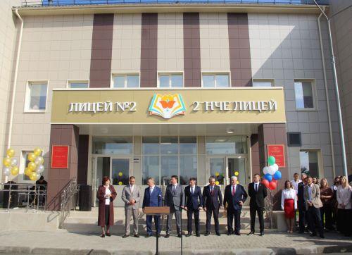 Праздничная линейка, посвящённая Дню знаний в Лицее № 2