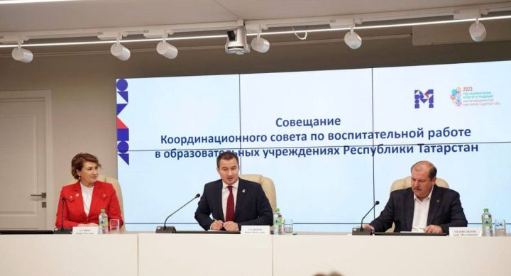 Татарстан начнет готовить волонтеров ко Всемирному фестивалю молодежи
