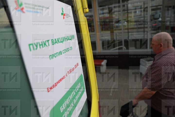 Татарстан в этом эпидсезоне планирует привить от гриппа 60% жителей
