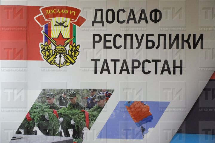 ДОСААФ РТ заплатит 105 тысяч рублей контрактникам по востребованным специальностям