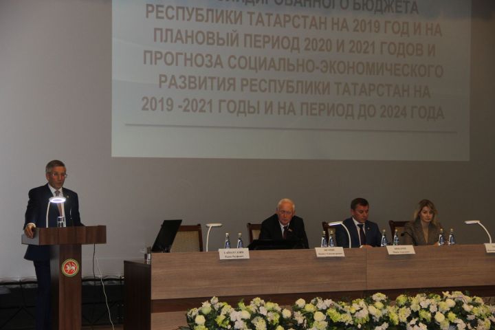 В Буинске состоялось зональное совещание по обсуждению проекта бюджета республики (+фото)
