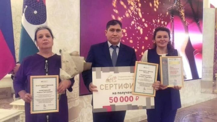 Буинский ветеринарный техникум получил сертификат на 50 тысяч рублей