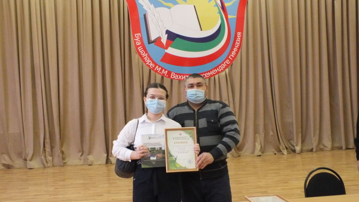 В Буинске природоохранники поздравили победителей конкурса "Я и Красная книга"