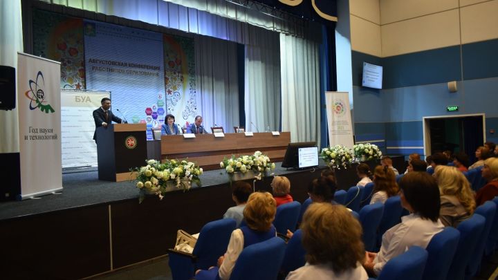 Какую критику высказал глава Буинского района Ранис Камартдинов на августовской конференции