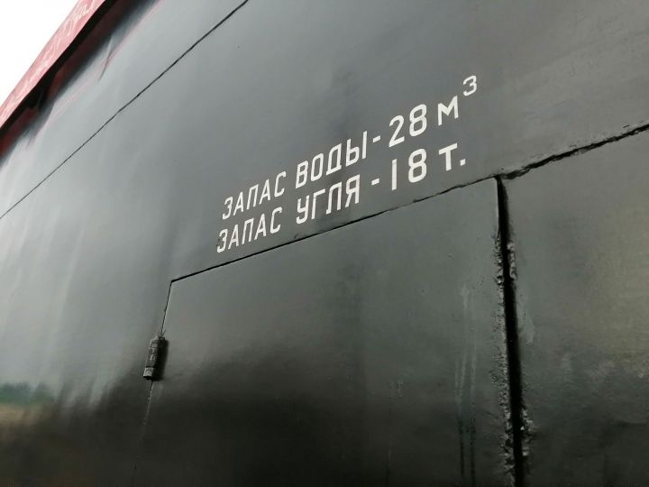 80 лет со дня строительства отрезка железной дороги «Свияжск -Ульяновск». Сегодня по этому маршруту в Буинск прибыл Поезд Победы (фото, видео)