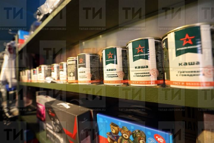 В Буинске объявлен сбор консервированных продуктов для мобилизованных ребят