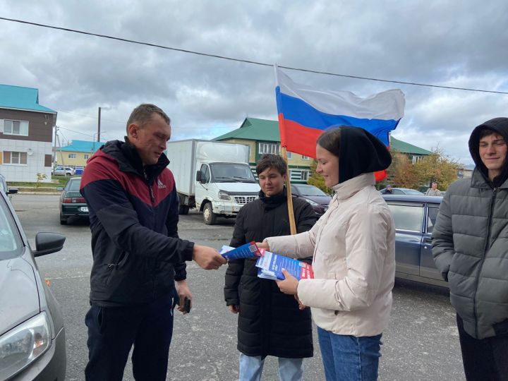 Буинск присоединился к республиканскому марафону «Все СВОИ!»