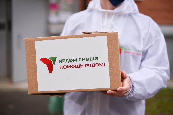 Районда махсус хәрби операциядә катнашучыларның гаиләләренә булышу дәвам итә