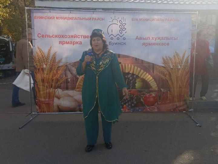 Артисты Буинска выступили  на сельскохозяйственной ярмарке в Казани
