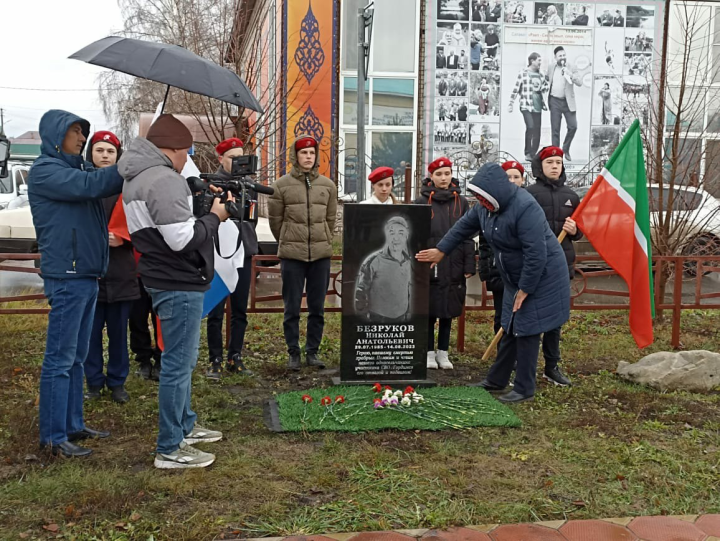 Память погибшего участника СВО увековечили в родной деревне