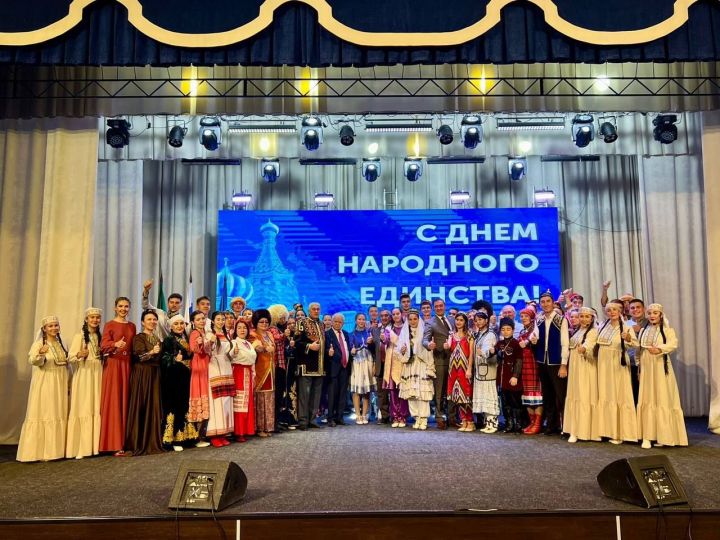Многонациональный Буинск отметил День народного единства