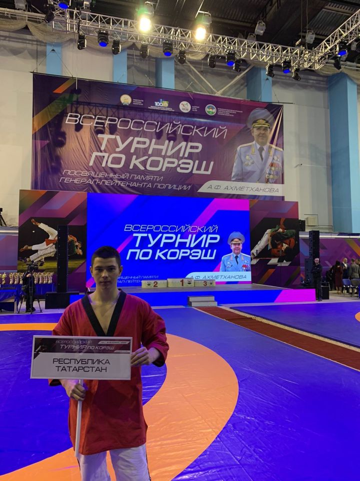 Борец Аюп Сулейманов из Буинского района  стал лучшим в своей категории на всероссийском турнире