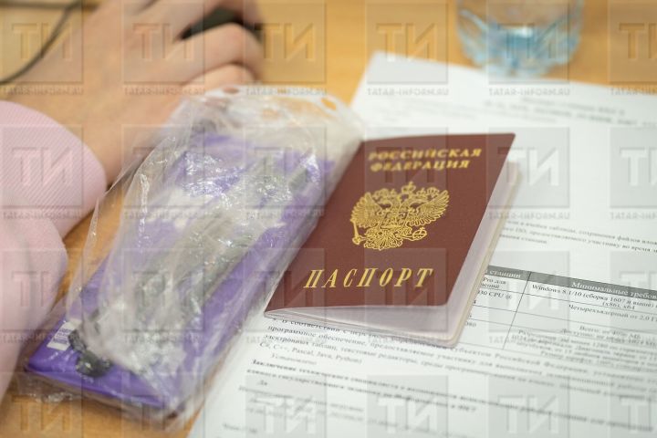 ЕГЭ-2024: Когда пройдет и к чему готовиться