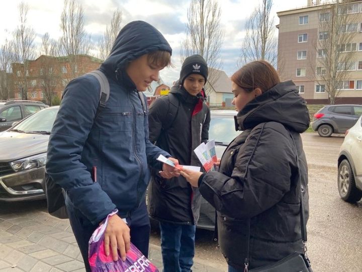 В Буинске прошла акция «Знай сегодня, чтобы жить завтра!», приуроченная к Всемирному дню борьбы со СПИДом