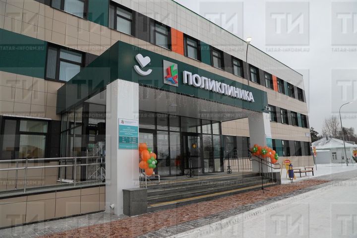 В 2024-2025 годах в Татарстане по нацпроекту построят шесть поликлиник
