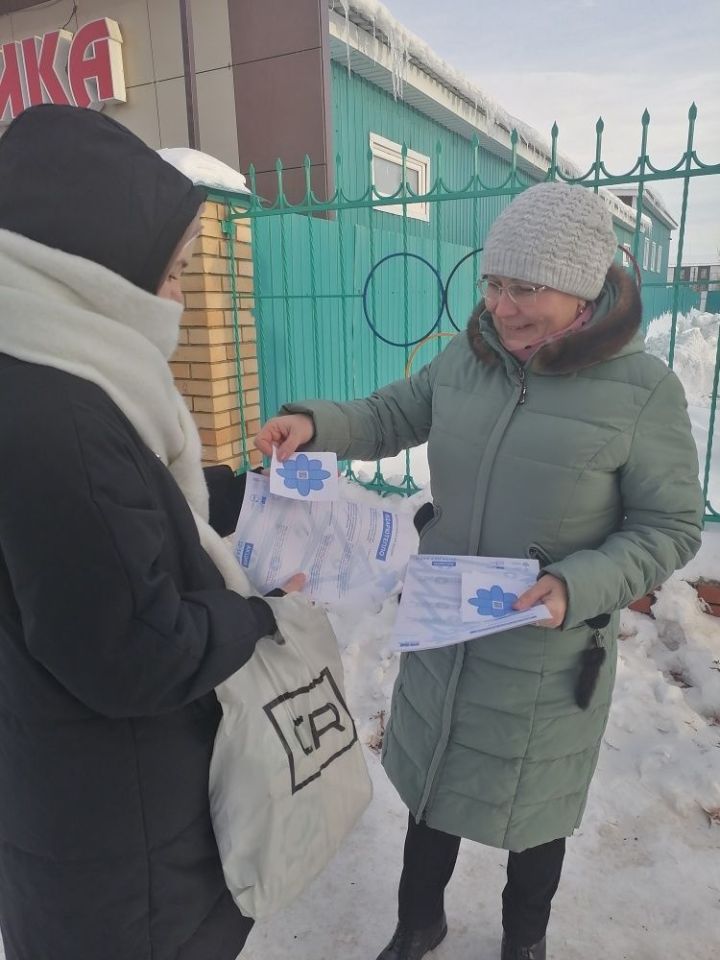 Спортивная школа «Арктика» присоединилась ко Всероссийской уличной акции «Дарю тепло»