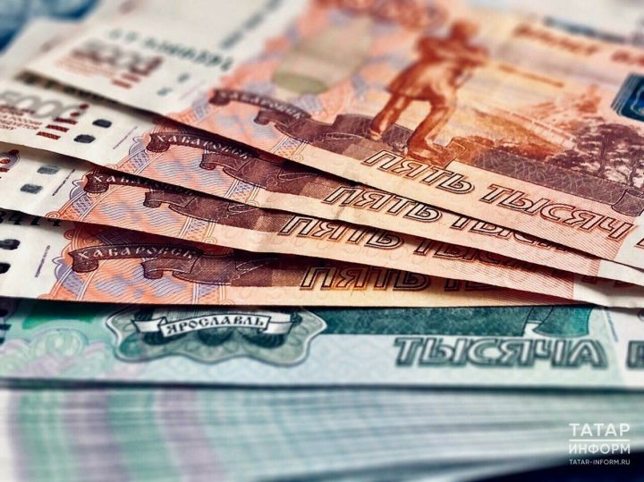 Прожиточный минимум в Татарстане увеличен до 13 135 рублей с 2024 года