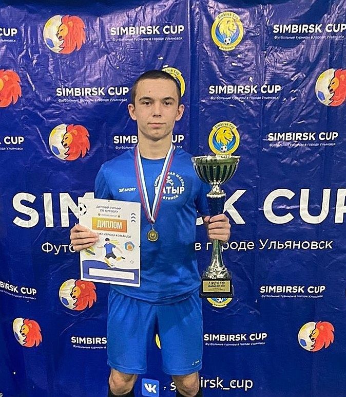 Буинские футболисты — обладатели кубка турнира «Simbirsk CUP»