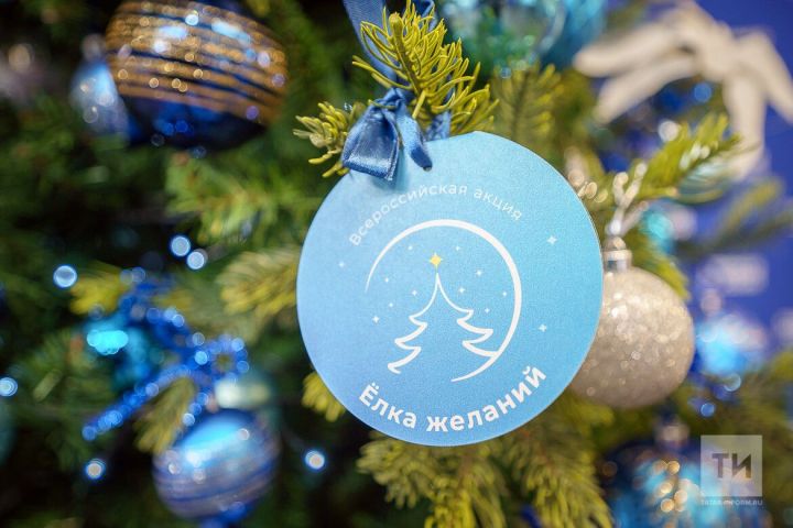 Прокурор Буинска исполнил новогоднее желание ребёнка