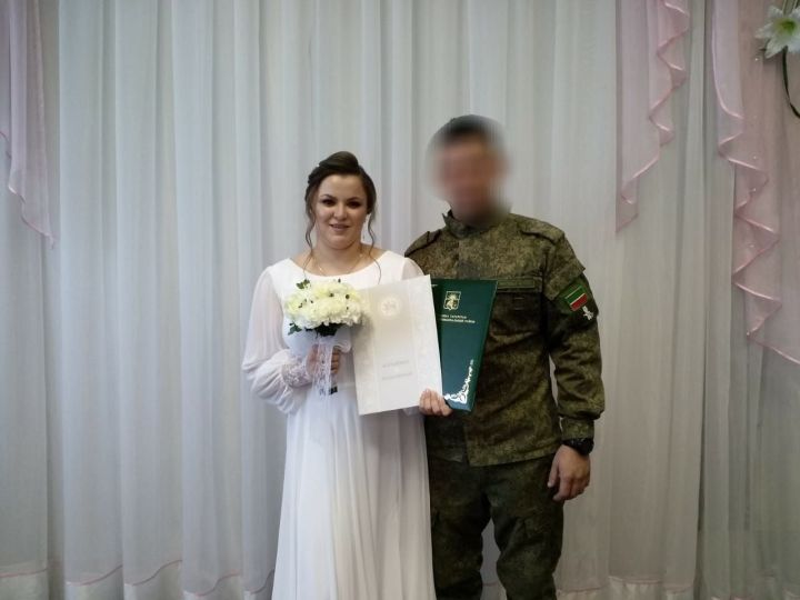 В Буинске поженились мобилизованный Семен и его возлюбленная Людмила