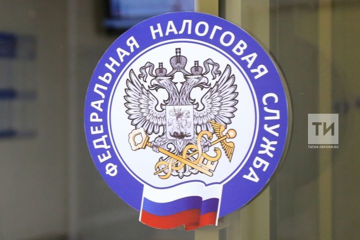Информационное письмо о представлении уведомления о контролируемых иностранных компаниях