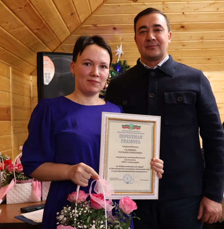 В агрофирме «Авангард» Буинского района чествовали передовиков