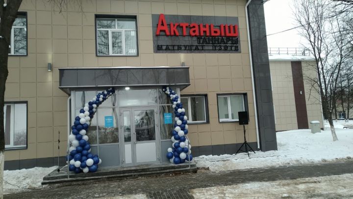 Руководитель «Буинск-информ» поздравляет коллег из Актаныша