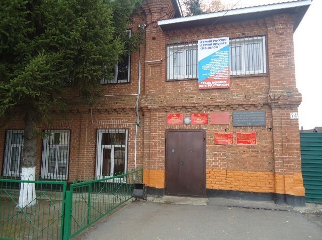 В Госдуму внесен законопроект о поэтапном повышении призывного возраста