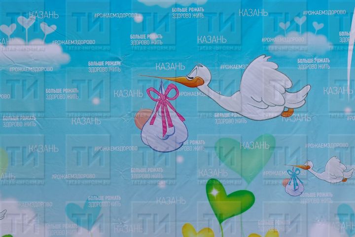 В Буинске рождаемость продолжает расти