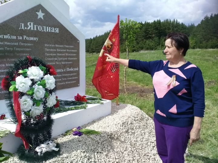 В Буинском районе увековечена память еще трех деревень (фоторепортаж)