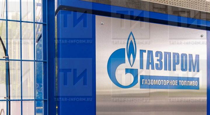 В Буинском районе построят криоАЗС