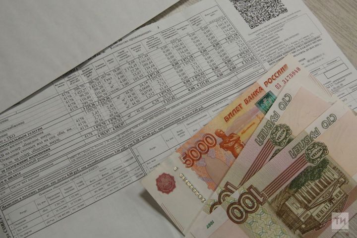 В России изменится система оплаты жилищно-коммунальных услуг