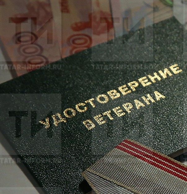 В России расширена категория получателей удостоверений ветерана боевых действий