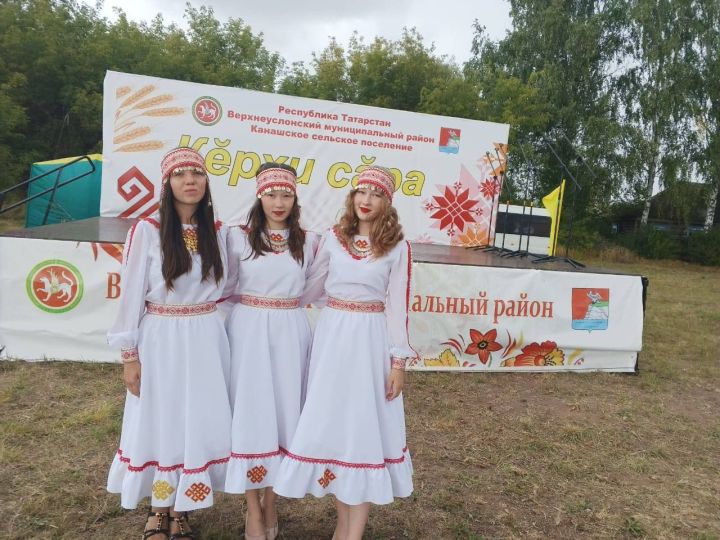 Буинцы приняли участие в  чувашском празднике «Керхи Сара»