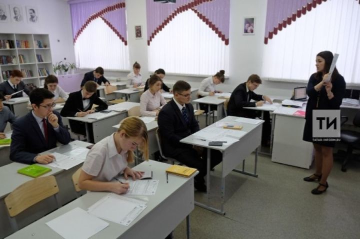 В Минобрнауки РТ пояснили, как получить доступ в обновленное «Электронное образование»