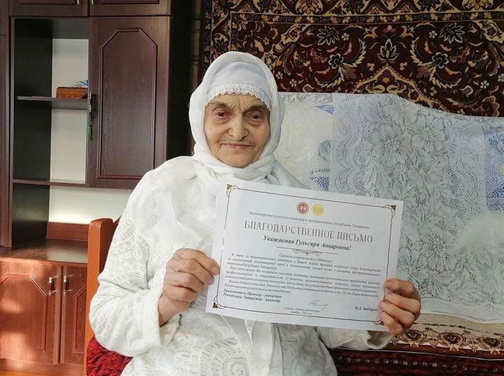 Колхозница из Буинского района поблагодарила министра  Марата Зяббарова за  теплые слова  в свой адрес (фото, видео)