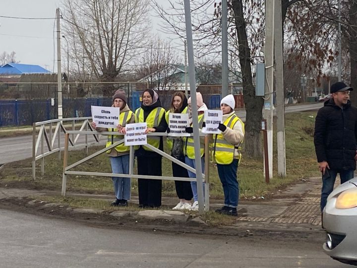 В Буинске дети призывают: «Не будем забывать, дорога не прощает ошибок!» (фото, видео)