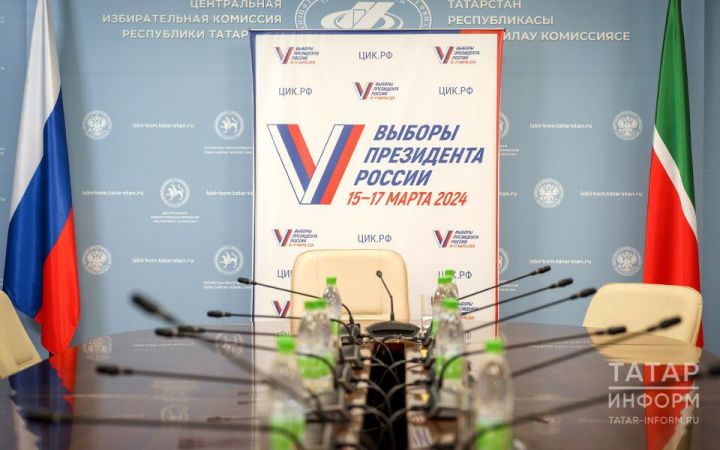 Среди проголосовавших на избирательных участках Татарстана разыграют три Lada Vesta