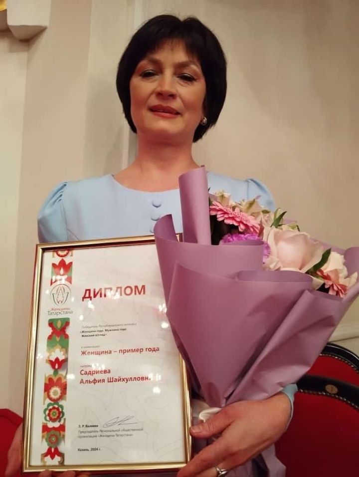 Альфия Садриева из Буинска стала лауреатом конкурса «Женщина года. Мужчина года: женский взгляд»