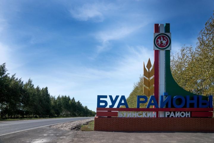 Топ-5 достопримечательностей Буинского района