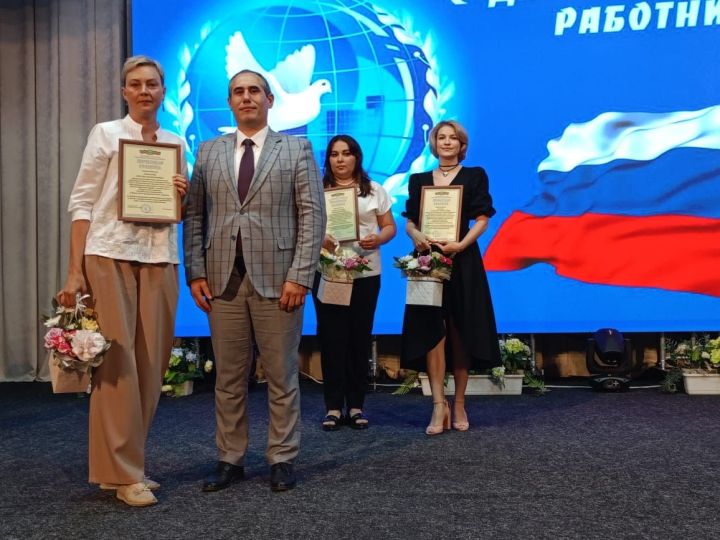 В Буинске  наградили лучших социальных работников