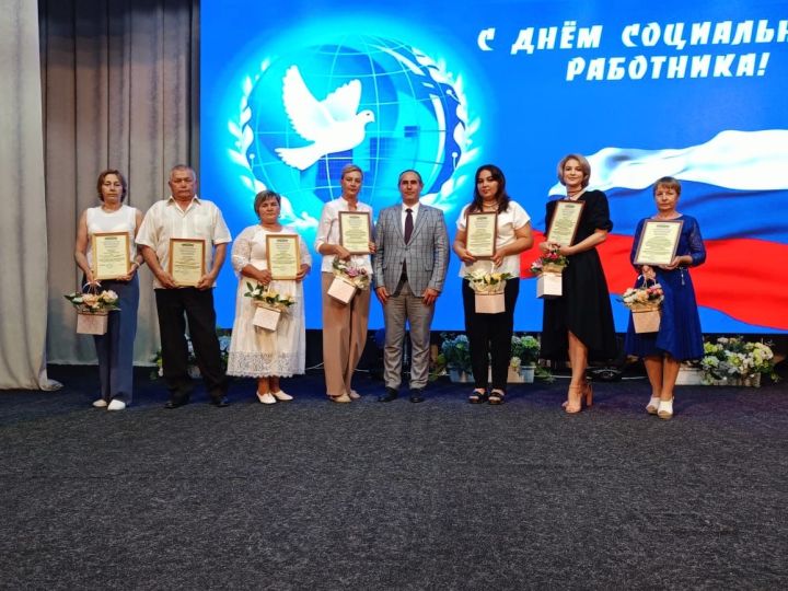 В Буинске  наградили лучших социальных работников