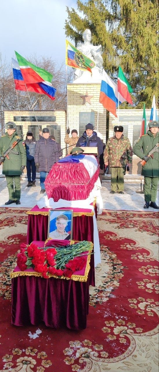 Спи спокойно, герой