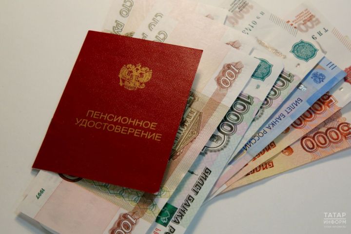 Профессор назвал категории россиян, кому увеличат пенсии